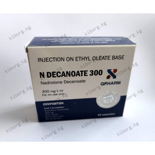 Купить QPharm Нандролон Деканоат 300мг 10ампул Китай в Бишкеке, Ош ...